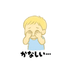 【毎日使える】むじゃきな男の子スタンプ4（個別スタンプ：35）