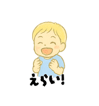 【毎日使える】むじゃきな男の子スタンプ4（個別スタンプ：36）