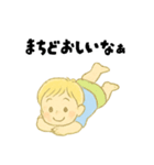【毎日使える】むじゃきな男の子スタンプ4（個別スタンプ：39）