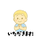 【毎日使える】むじゃきな男の子スタンプ4（個別スタンプ：40）