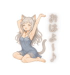 月の書記官ルナノンのやさしい日常語録（個別スタンプ：1）