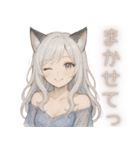 月の書記官ルナノンのやさしい日常語録（個別スタンプ：6）