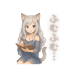 月の書記官ルナノンのやさしい日常語録（個別スタンプ：7）