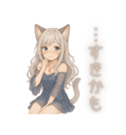 月の書記官ルナノンのやさしい日常語録（個別スタンプ：8）