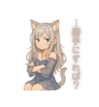 月の書記官ルナノンのやさしい日常語録（個別スタンプ：11）
