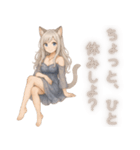 月の書記官ルナノンのやさしい日常語録（個別スタンプ：14）