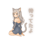 月の書記官ルナノンのやさしい日常語録（個別スタンプ：16）