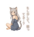 月の書記官ルナノンのやさしい日常語録（個別スタンプ：19）