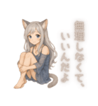 月の書記官ルナノンのやさしい日常語録（個別スタンプ：22）