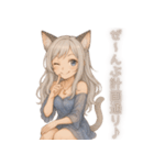 月の書記官ルナノンのやさしい日常語録（個別スタンプ：23）