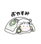 はなまるふーる☆日常（個別スタンプ：5）