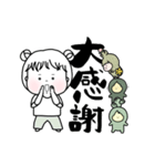はなまるふーる☆日常（個別スタンプ：11）