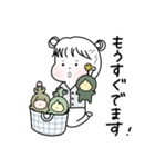 はなまるふーる☆日常（個別スタンプ：14）