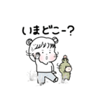 はなまるふーる☆日常（個別スタンプ：15）
