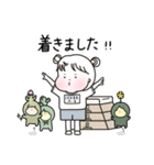 はなまるふーる☆日常（個別スタンプ：16）