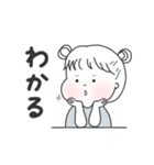 はなまるふーる☆日常（個別スタンプ：31）