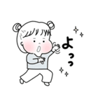 はなまるふーる☆日常（個別スタンプ：34）
