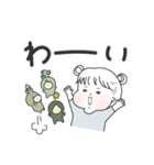 はなまるふーる☆日常（個別スタンプ：35）