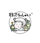 はなまるふーる☆日常（個別スタンプ：38）