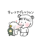 はなまるふーる☆日常（個別スタンプ：40）