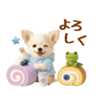 大人可愛いチワワで梅雨の気づかい敬語（個別スタンプ：26）