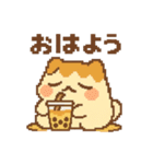 とろっちょの日常ことばスタンプ（個別スタンプ：1）