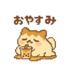 とろっちょの日常ことばスタンプ（個別スタンプ：2）