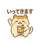 とろっちょの日常ことばスタンプ（個別スタンプ：3）