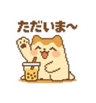とろっちょの日常ことばスタンプ（個別スタンプ：4）