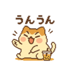 とろっちょの日常ことばスタンプ（個別スタンプ：8）