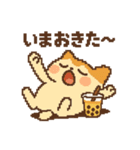 とろっちょの日常ことばスタンプ（個別スタンプ：17）