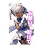 異世界バニー酒場へようこそ！BIG（個別スタンプ：12）