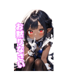 異世界バニー酒場へようこそ！BIG（個別スタンプ：18）