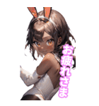異世界バニー酒場へようこそ！BIG（個別スタンプ：22）