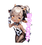 異世界バニー酒場へようこそ！BIG（個別スタンプ：25）