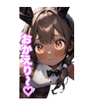 異世界バニー酒場へようこそ！BIG（個別スタンプ：27）