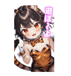 異世界バニー酒場へようこそ！BIG（個別スタンプ：33）
