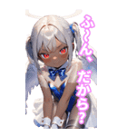 異世界バニー酒場へようこそ！BIG（個別スタンプ：34）