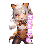 異世界バニー酒場へようこそ！BIG（個別スタンプ：36）