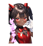 異世界バニー酒場へようこそ！BIG（個別スタンプ：37）