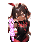 異世界バニー酒場へようこそ！BIG（個別スタンプ：39）
