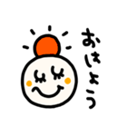 riekimのほんわり白さんスタンプ（個別スタンプ：1）