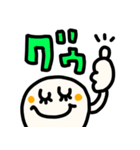 riekimのほんわり白さんスタンプ（個別スタンプ：7）