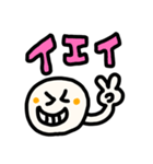 riekimのほんわり白さんスタンプ（個別スタンプ：15）