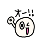 riekimのほんわり白さんスタンプ（個別スタンプ：18）