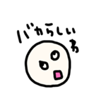 riekimのほんわり白さんスタンプ（個別スタンプ：24）