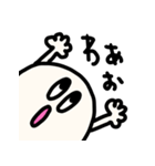 riekimのほんわり白さんスタンプ（個別スタンプ：28）