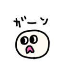 riekimのほんわり白さんスタンプ（個別スタンプ：35）