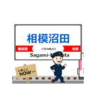 大雄山線in伊豆箱根の毎日使う動く電車（個別スタンプ：7）