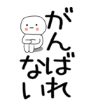 老眼でも見える引きこもりくん@10（個別スタンプ：4）